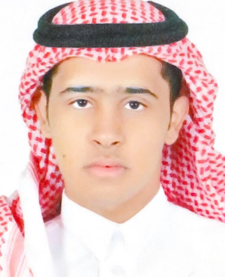 Hamed Ghazi Alutaibi