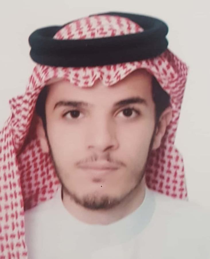 Salam Mazin Al Zayer