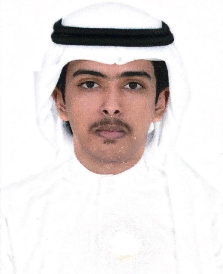 Muath Misfer Alghamdi