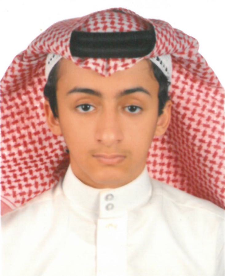 Rayan Abdullah Asiri